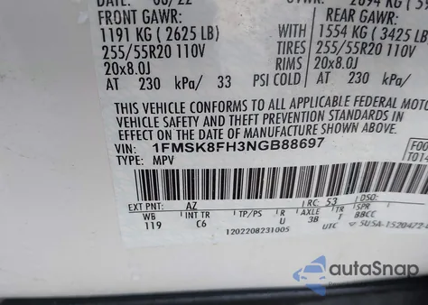 2022 Ford Explorer Limited из США, поврежденный, VIN 1FMSK8FH3NGB88697